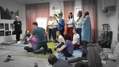 Интеграция институт психологии
