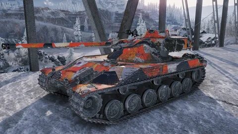 Бронь wot