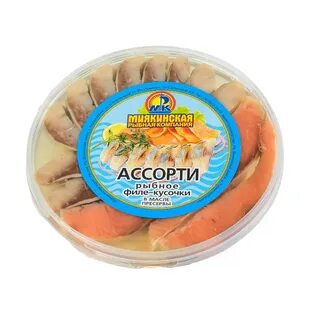 Рыбная компания