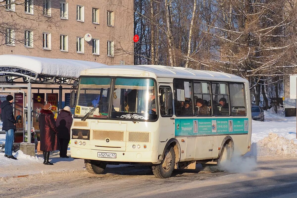 Автовокзал луга. Автобус Луга. Лугу на автобус. Маршрутка на Луговая. Автобус Луга Новгород.