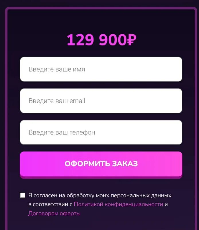 название под актуальное. таблица химических элементов 8 класс с произношением. названия для актуальных. название элементов в химии. структура и содержание проекта.