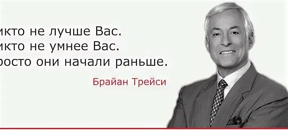 Никто не лучше вас никто не умнее вас просто они раньше начали. И они начали. А ещё боремся за звание дома высокой культуры. Профессор преображенский собачье сердце. Люди умнеют милорд мем.