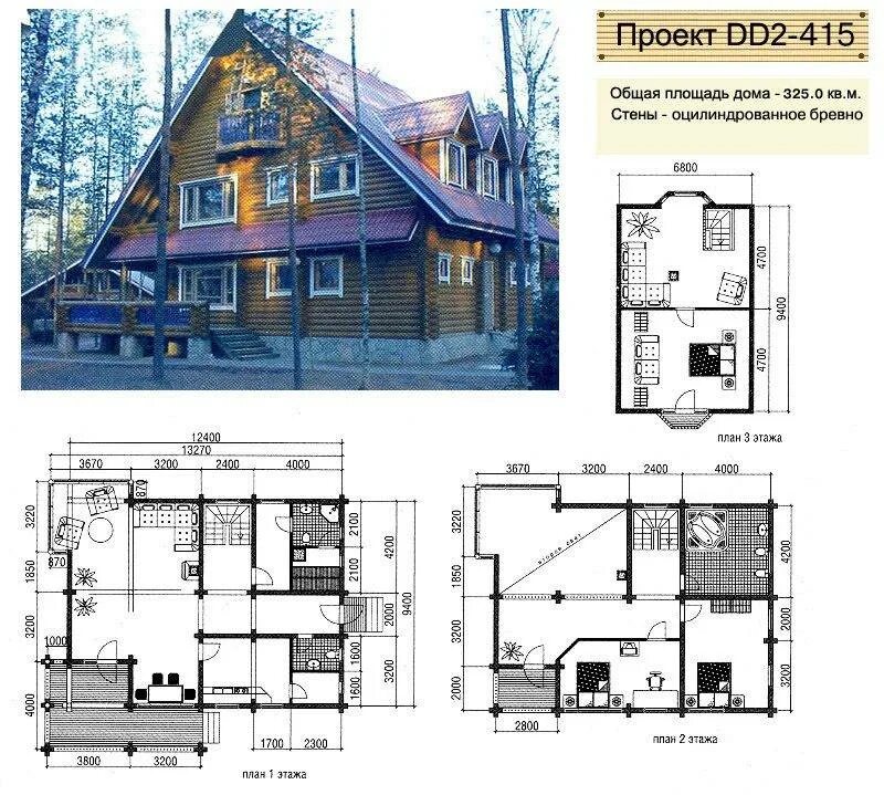 Проекты домов двухэтажных до 200 кв м. Планировка двухэтажного дома 300 кв.м. Планировки двухэтажных домов до 300 кв.м. Проекты домов 300 кв.м. Планировки загородного дома 300 м2.