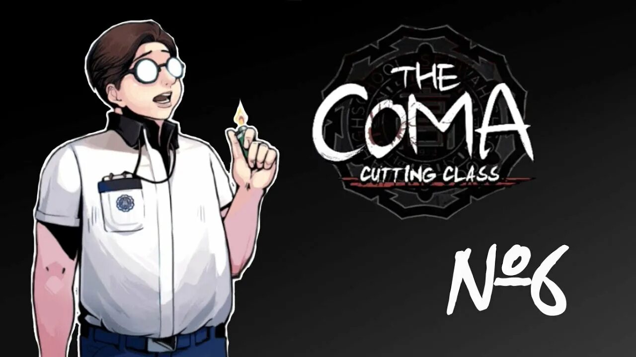 Школа кома. Школа кома. The coma 1. The coma 1 skin. The coma recut прохождение.