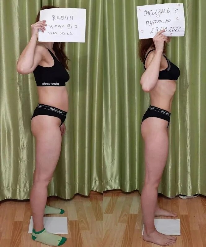 Гибкость развивается до. Результаты немного. Результаты немного. Результаты немного. Результаты немного.