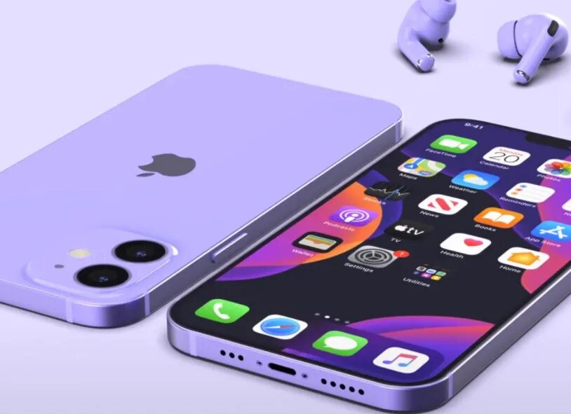 Apple iphone 13 pro. Apple iphone 12 pro max. айфон 12 промакс цвета. Iphone 12 mini и iphone 11. Apple iphone 13 pro max.