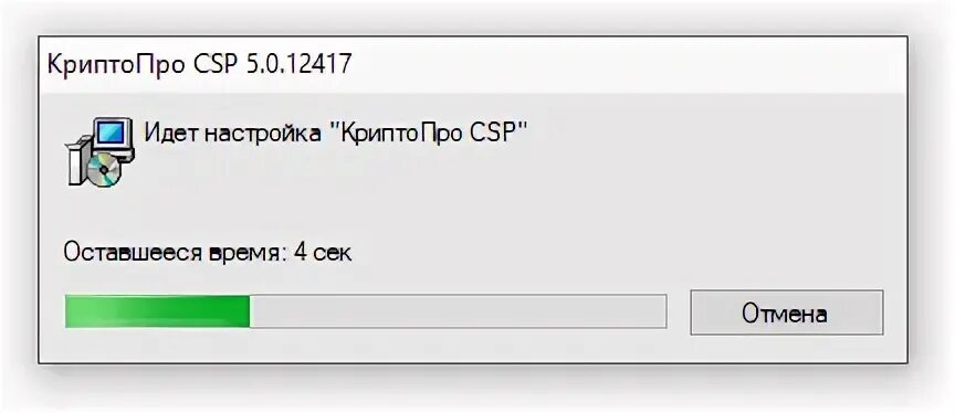 Lkulgost nalog ru v2 auth