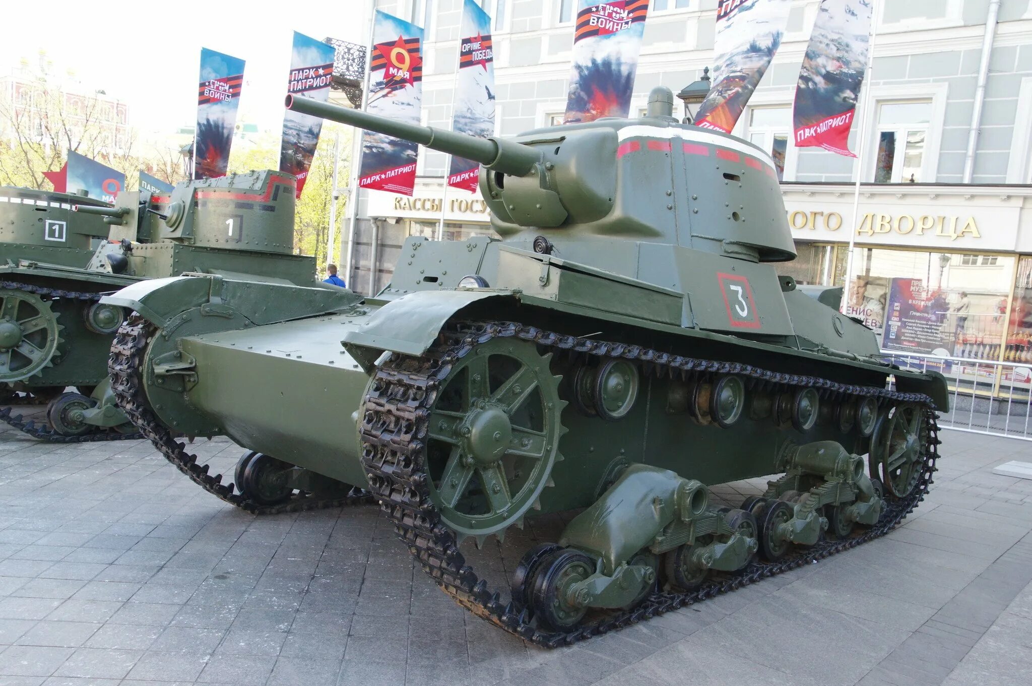 8 т 26. Танк т-26. Танк т26 1939. Т-26 обр 1939. Т-26 танк СССР.