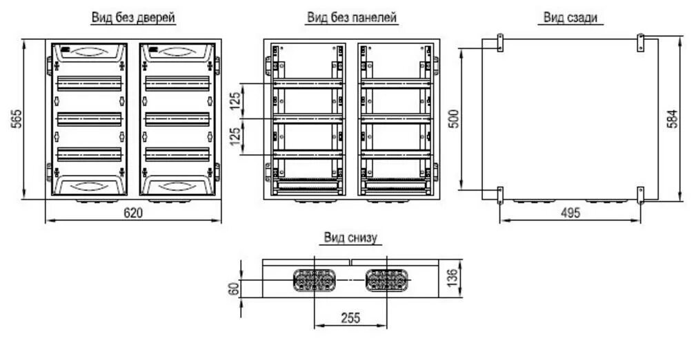 Щрн-36 ip54 иэк. Щит щрн-12з-1 36 ухлз ip31 с замком 265х310х120(вхшхг) мкм14-n-12-31-z иэк. Mkm11 n 36 54 z u. Щит распределительный навесной щрн-2х48з-1 74 ip54 universal (mkm11-n-2x48-54-z-u). Щрв-2х36зк-1 36 ip31 universal iek.