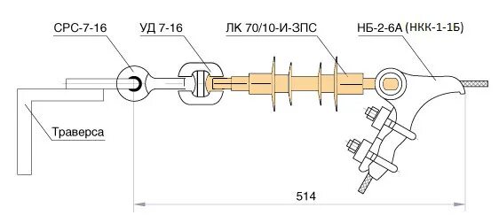 Подвеска натяжная изолирующая 6-10 кв изолятор ЛК-70/10-СП. Изолятор ЛК-70/10 траверса СИП. Подвеска натяжная изолирующая ПС-70е НИЛЕД. Изолятор ЛК-70/10-И-ЗСП. Лк 3 10
