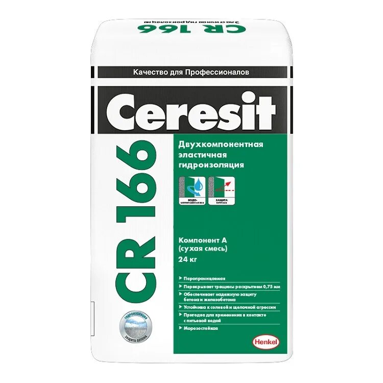 Церезит штукатурка фасадная клеевая цементная 83. Церезит логотип. Ceresit ct 180. Церезит декоративная штукатурка для фасадов. Церезит москва.