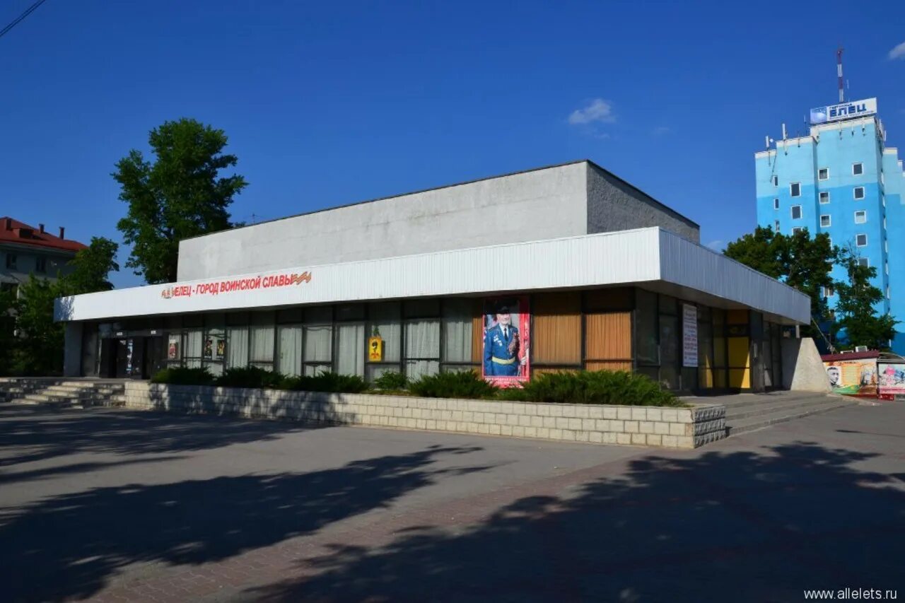 Кинотеатр прожектор елец. Городская усадьба елец. Кинотеатр прожектор елец. Кинотеатр прожектор город елец. Икц прожектор елец.