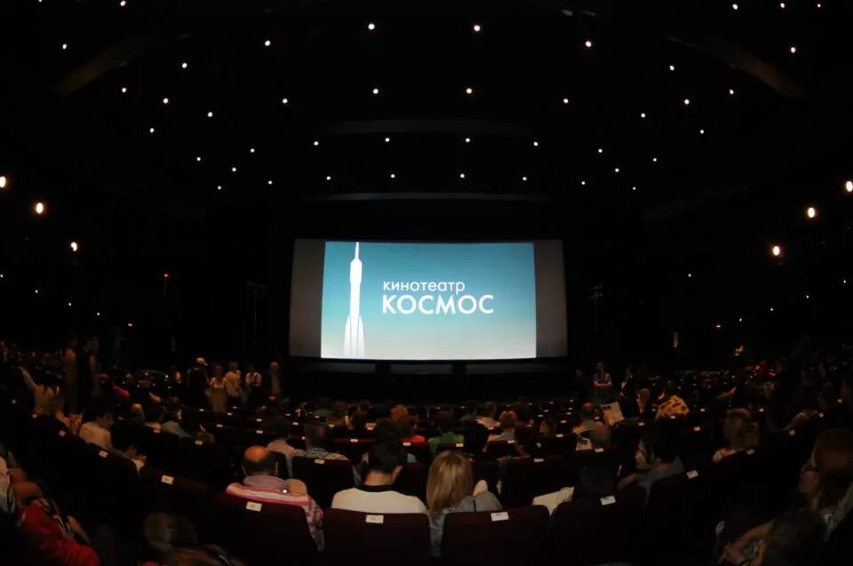 кинотеатр космос вднх. кинотеатр космос звездный бульвар. кинотеатр сфера вднх. кинотеатр космос вднх сеансы на сегодня. кинотеатр космос вднх.