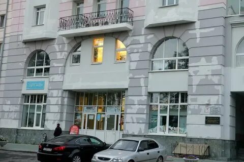 Иркутск 31