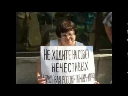 Умная в белом пальто стою красивая