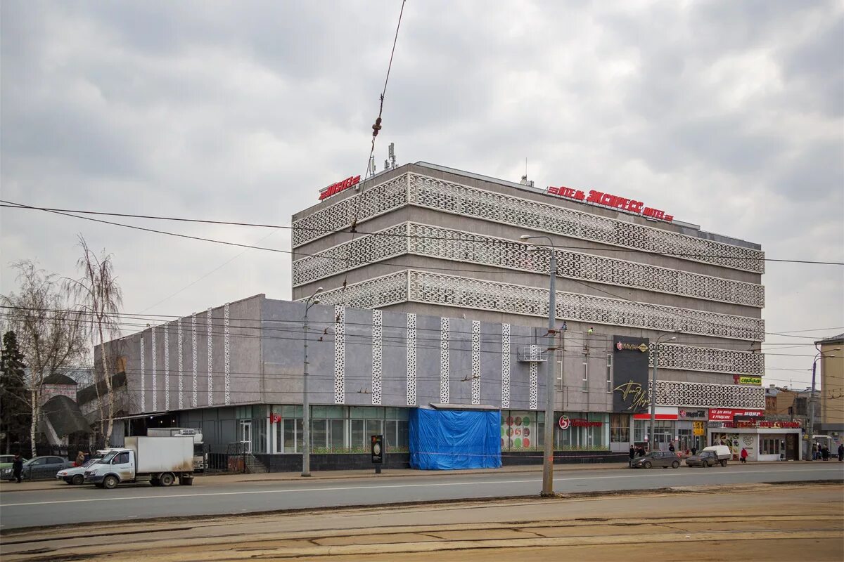 ресторан шах казань. саид галеева 6 казань ресторан шах. гостиница на саид галеева казань. шах саид галеева. кафе регистан казань.