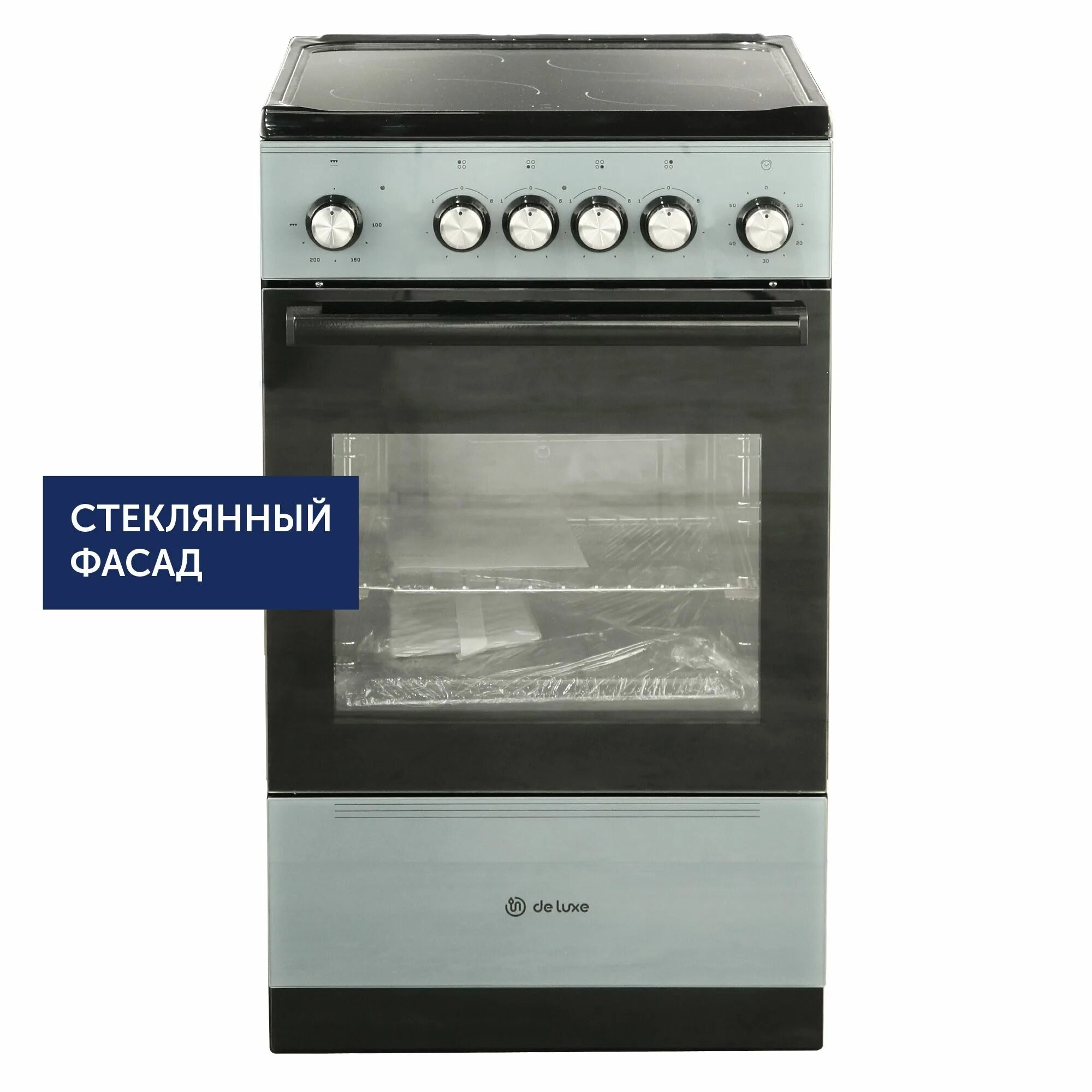13эс отзывы. Электрическая плита (50-55 см) de luxe 506004. 13эс. 506004. 04эс.