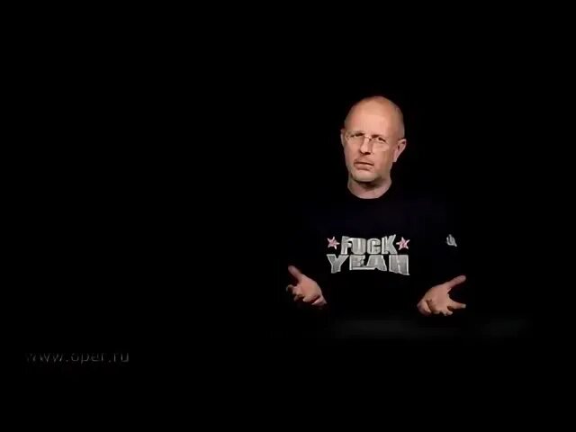 Гоблин 13