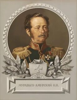 Кто такой муравьев амурский