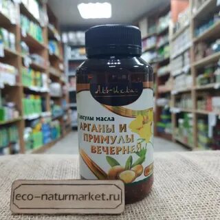 Масло примулы в капсулах