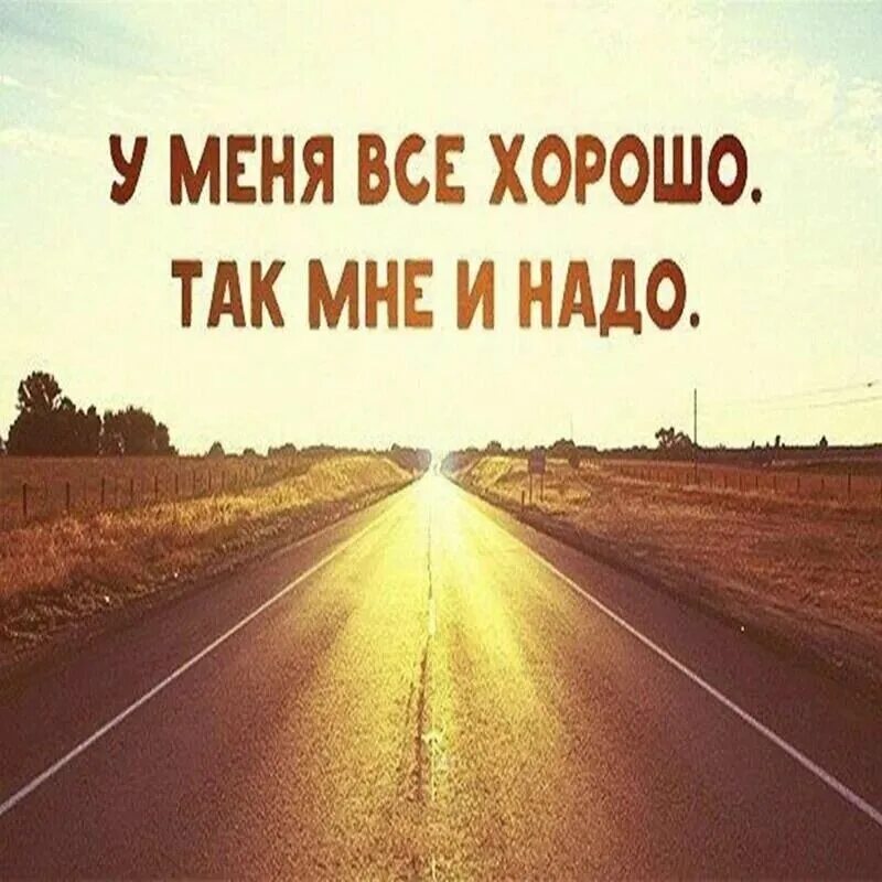 Очень нужным и интересным