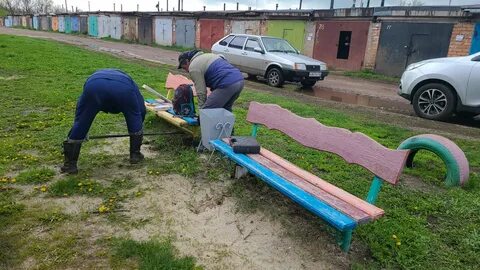 Пойдем на скамейку