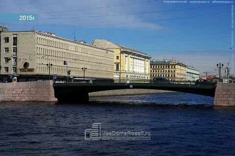Фонтанка 69 санкт петербург