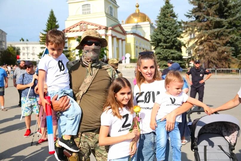 Фонд семья отечества. Всемирная дружина. Всемирная дружина. Фонд семья отечества. Всемирная дружина.