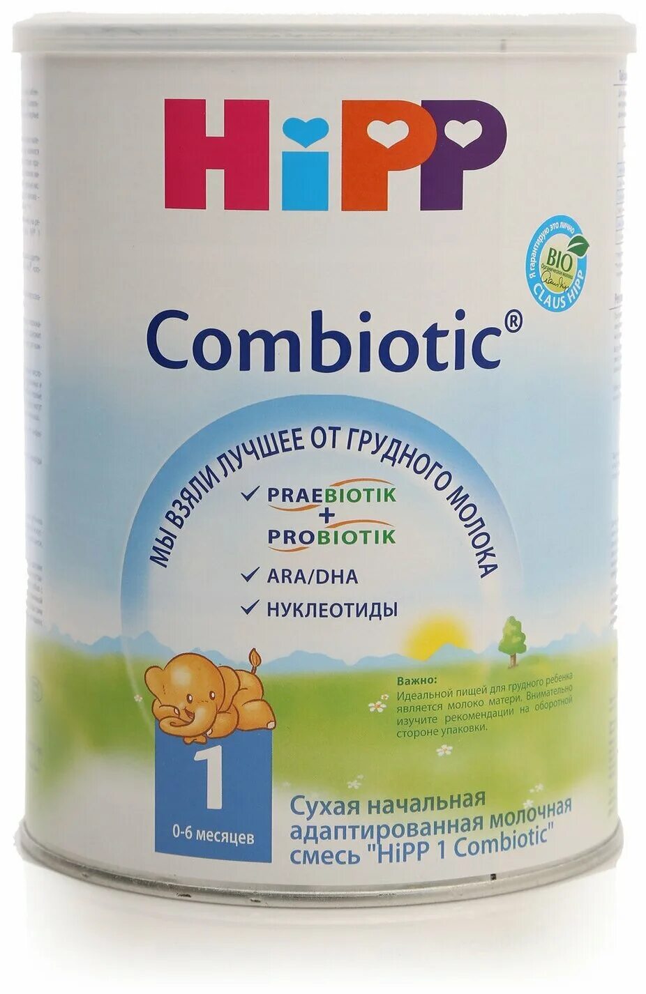 отзывы детских смесей от 0. смесь молочная nan тройной комфорт 800 гр. детская смесь валио бейби. смесь молочная беллакт безлактозная 400г. детское питание смесь нестожен 1.