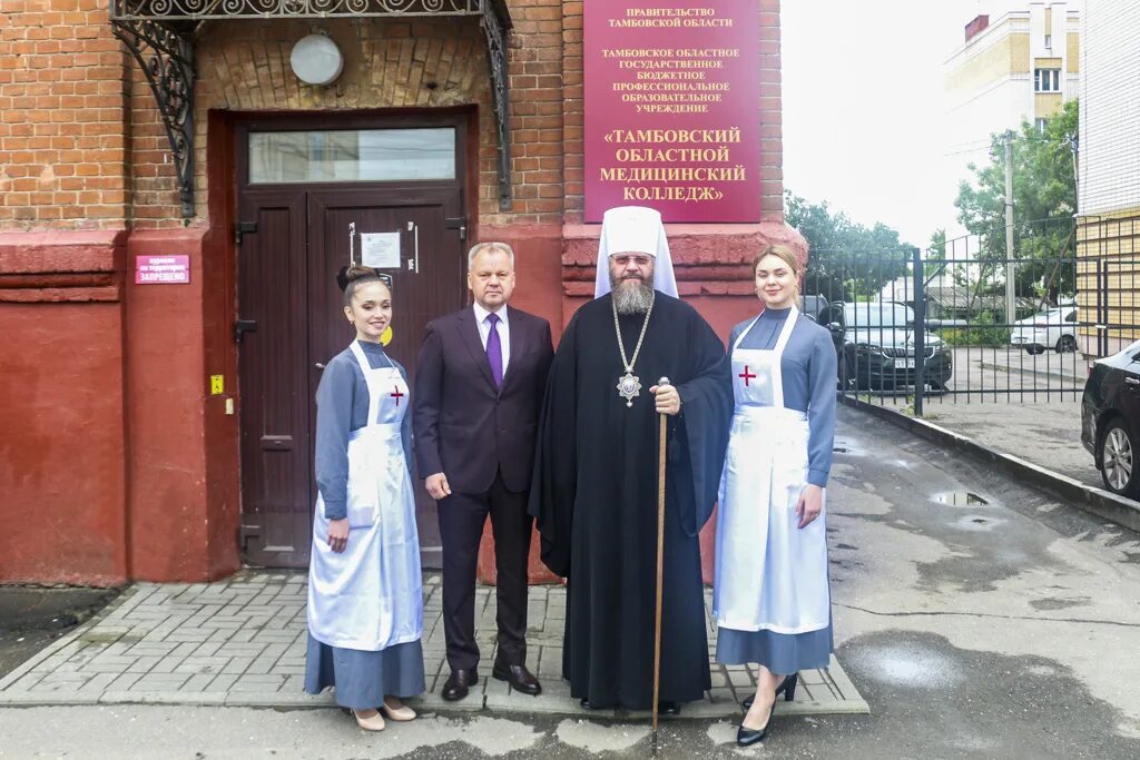 речь выпускницы тамбовского медколледжа. речь выпускницы тамбовского медколледжа. выпускники колледжа фото. речь выпускницы тамбовского медколледжа. речь выпускницы тамбовского медколледжа.