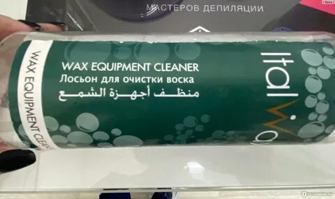 Чем заменить лосьон
