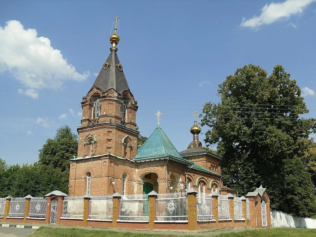 Храм дмитрию солунскому дорогощь. Погода в дорогощь белгородской. Погода в дорогощь белгородской. Дорогощь. Погода в дорогощь белгородской.