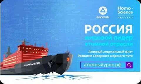 Разговоры 22 апреля 2024