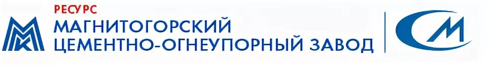 Мцоз магнитогорск. Мцоз магнитогорск. Цемент завод магнитогорск. Цементный завод магнитогорск. Цементно огнеупорный завод.