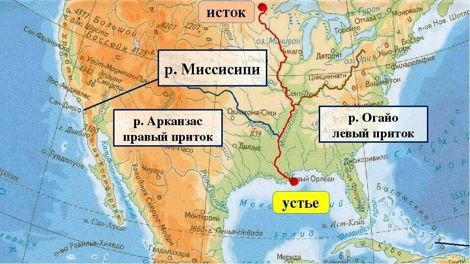 Миссури в какой океан. Исток реки Миссисипи на карте. Исток Миссисипи на карте. Река Миссисипи на карте Исток и Устье. Миссисипи на карте Северной Америки физическая карта.