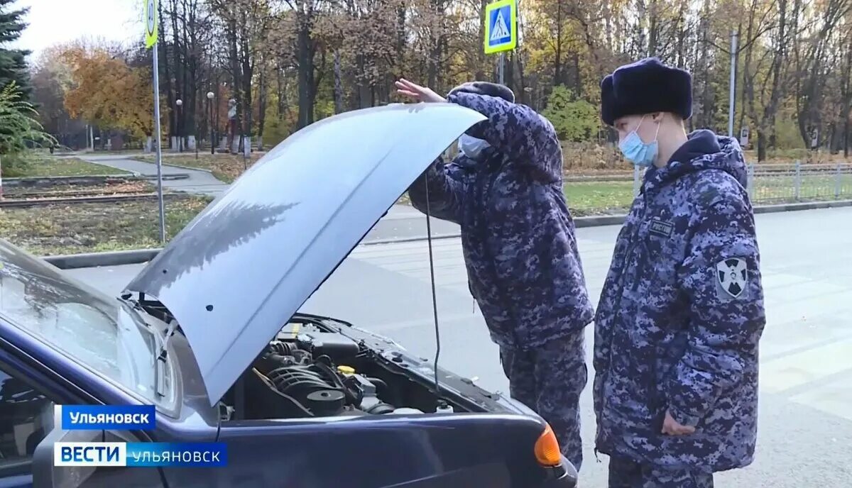 Росгвардия приехала через час. Памятник росгвардии в ульяновске. росгвардия приходит на помощь. росгвардия охрана девушки. доп защита росгвардии.