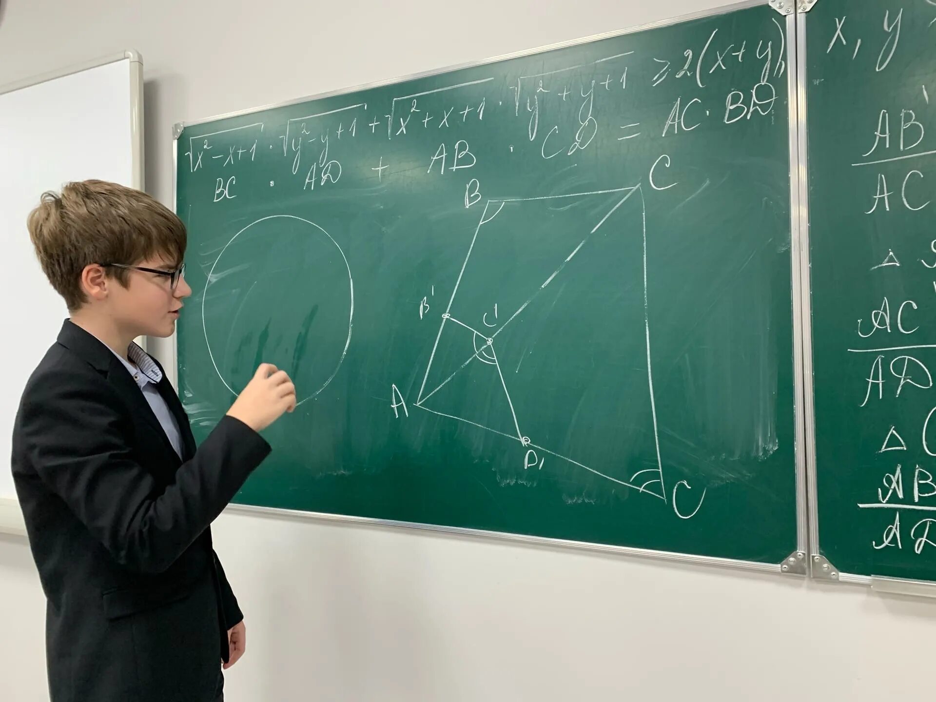 Hyper math lesson