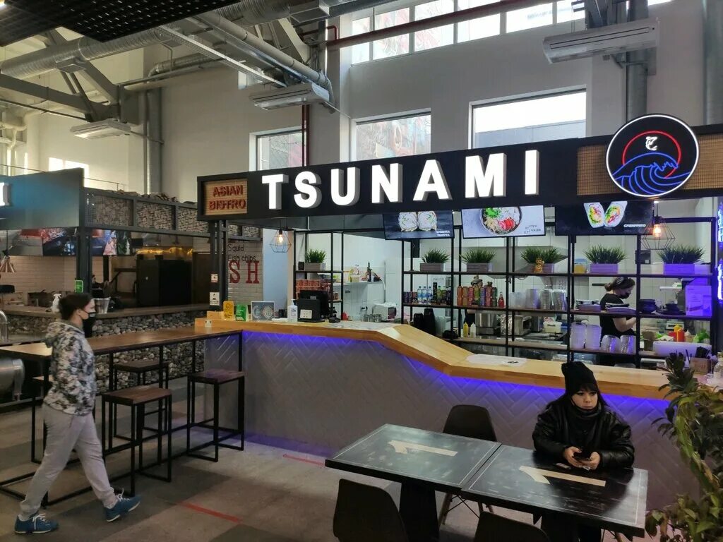 роллы цунами ростов на дону. филадельфия с угрем фото. роллы цунами. роллы цунами ростов на дону. ролл с тунцом татаки.