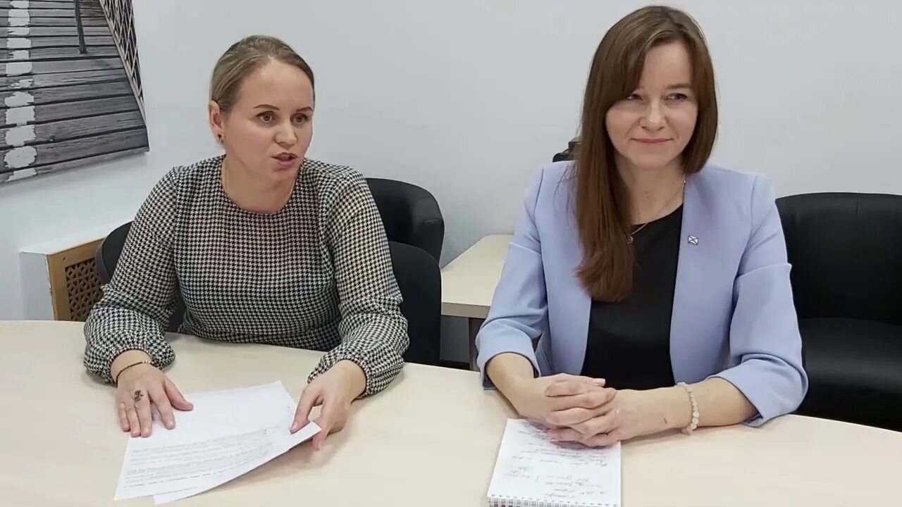Жилищная инспекция. Гжи архангельск. Заявление о внесении изменений в реестр лицензий по управлению мкд. Жилищная инспекция архангельск. Единый день отчетности.
