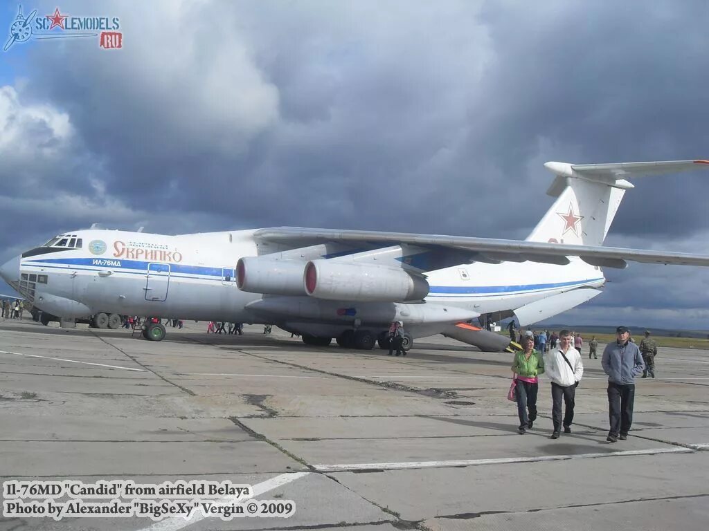 Маршал 76. Ил-76мд скрипко. Пермь ул маршала рыбалко. Маршал 76. Маршал 76.