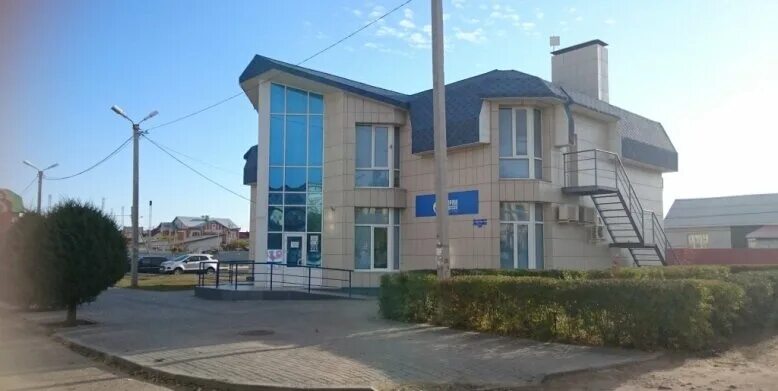 Permanently closed: Gazprom mezhraygaz, gas supply services, Krasnodar, Tsentral