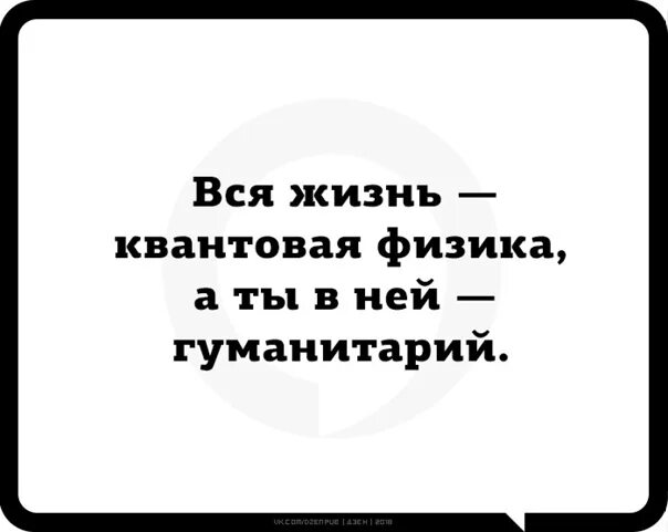 Щепотка юмора дзен последнее видео. Щепотка юмора дзен последнее видео. Щепотка юмора!. Щепотка юмора дзен последнее видео. С юмором о политике дзен.