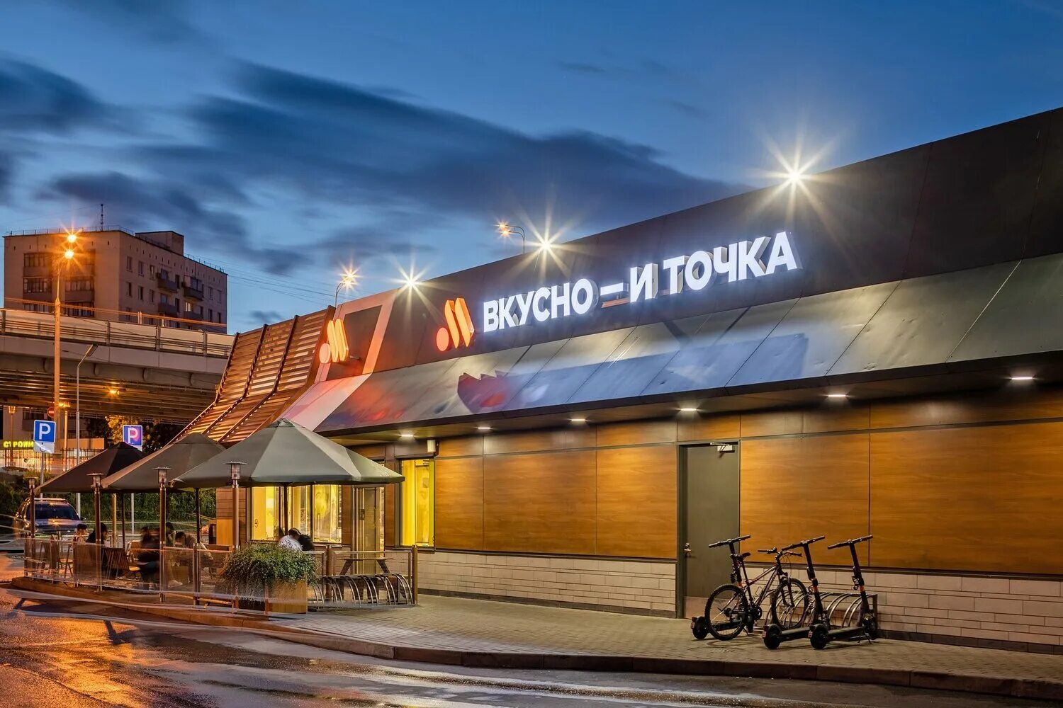 Вкусно - и точка" вышла на АЗС - CRE