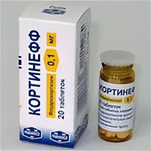 Кортинефф таблетки. Кортинефф в наличии в аптеках москвы. 1 мг. Кортинефф в наличии в аптеках москвы. Кортинефф таблетки.