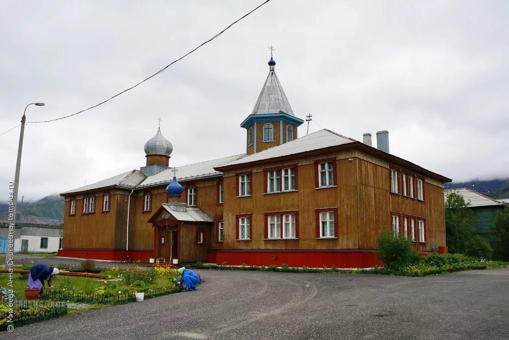 заброшенный вокзал кировск. старый вокзал кировск мурманской области. кировск ул железнодорожная. здание фосагро кировск. старый вокзал кировск мурманской области.