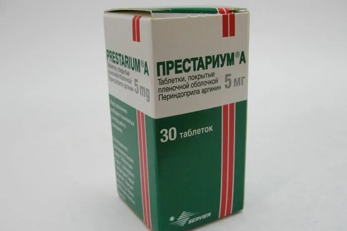 Престариум 10 мг. Престариум комби 5 мг. Престариум а таб ппо 10мг №30. Престариум а 5 мг. Престариум 5 мг диспергируемые.