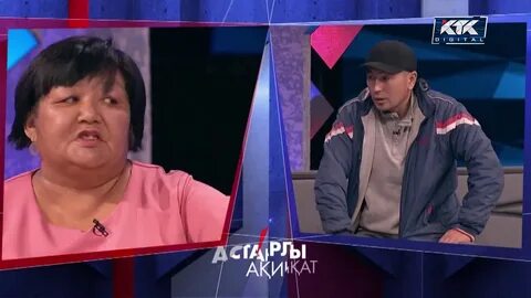 Ктк прямой