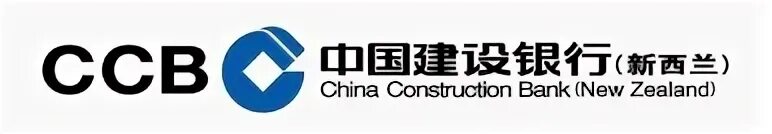 China construction bank swift. Чайна Констракшн банк. China Construction Bank лого на чёрном фоне. Китайская платежка Чайна Констракшн банк. Чайна Констракшн банк как выглядит клиент банк.