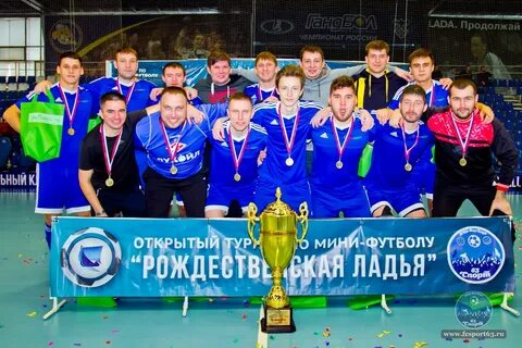 Турнир тольятти