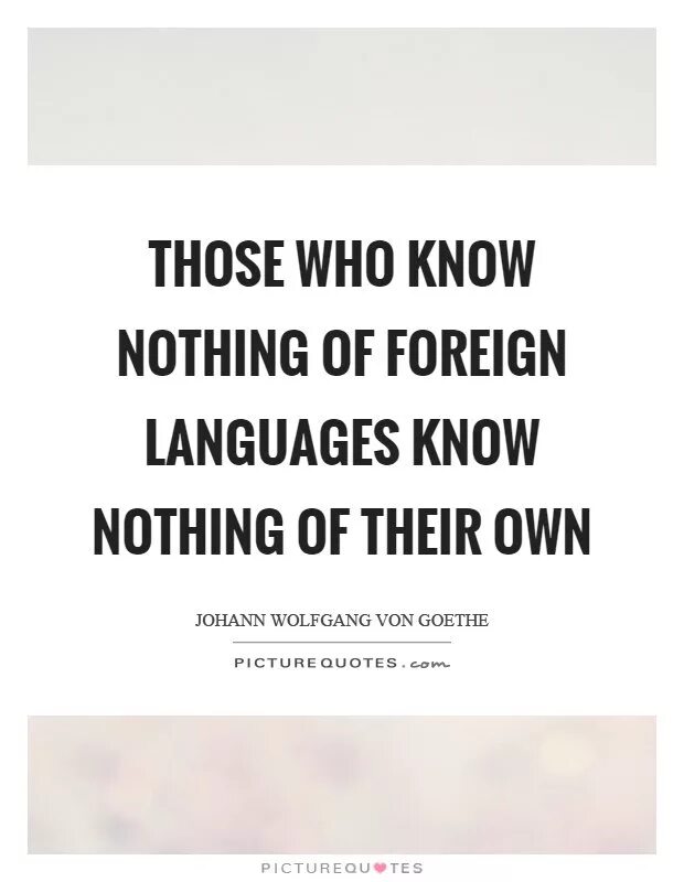 Those who know text